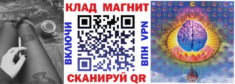 Где продают наркотики Чебоксары APVP МЕФ ГАШИШ Каннабис Амфетамин Cocaine