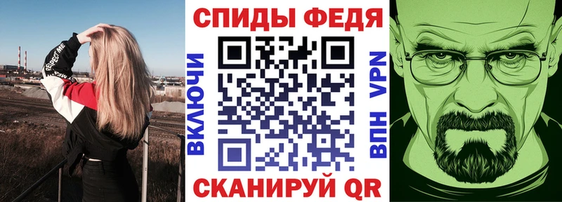 АМФ 98% Чебоксары