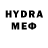ГЕРОИН VHQ Crypto