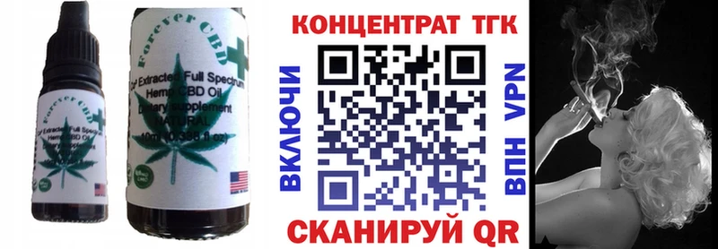 Cannafood марихуана Чебоксары