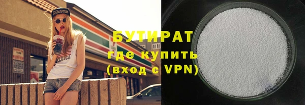 кокаин перу Нягань
