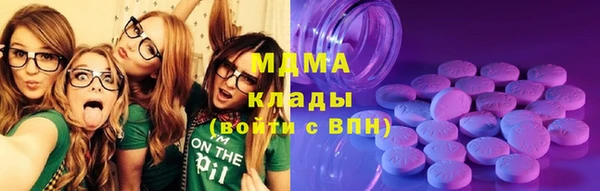 мет Нязепетровск