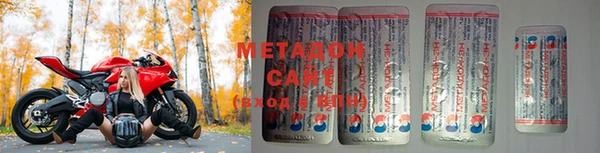 мет Нязепетровск