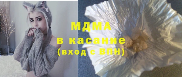 мет Нязепетровск