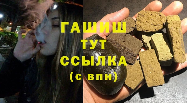 MESCALINE Грязовец