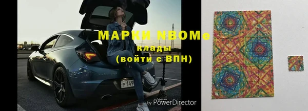 mdma Остров