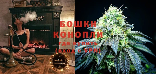 прущая мука Осинники