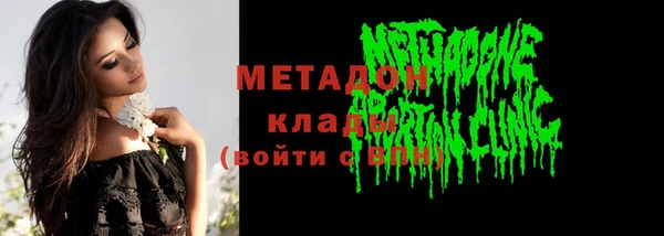 mdma Остров