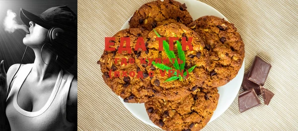 mdma Остров