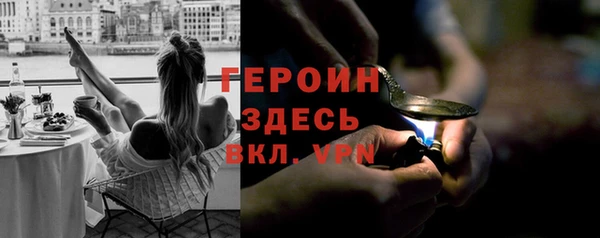 mdma Остров