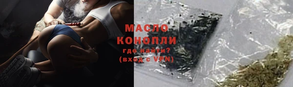 кокаин перу Нягань