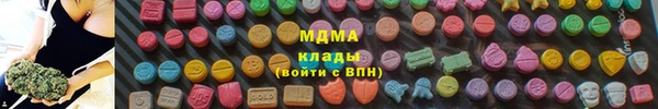 apvp Осташков
