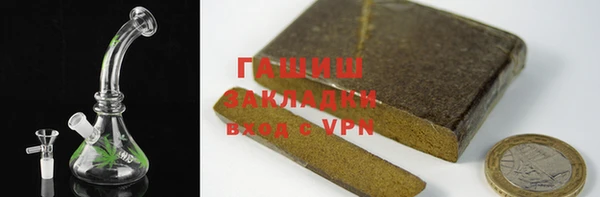 кокаин перу Нягань