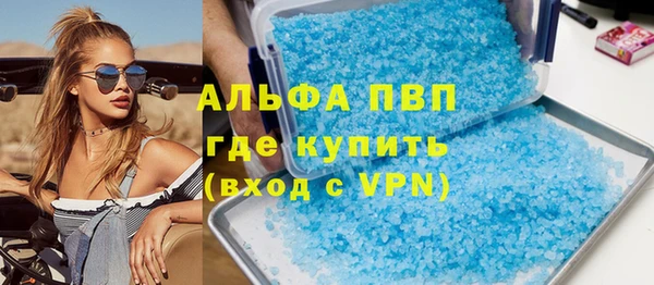 мет Няндома