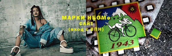 кокаин колумбия Губаха