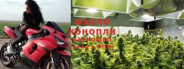 mdma Остров