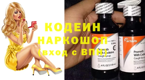 мет Нязепетровск