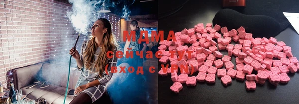 apvp Осташков