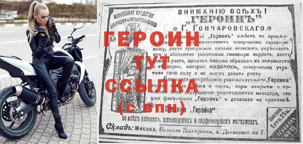 apvp Осташков