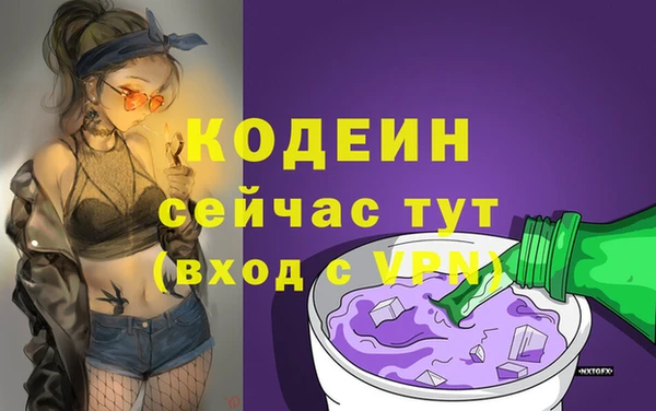 mdma Остров