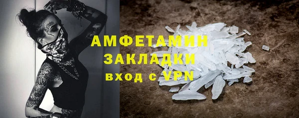 mdma Остров