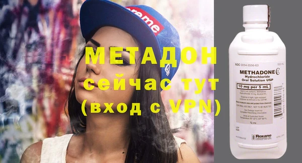 apvp Осташков