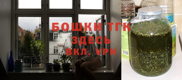 прущая мука Осинники