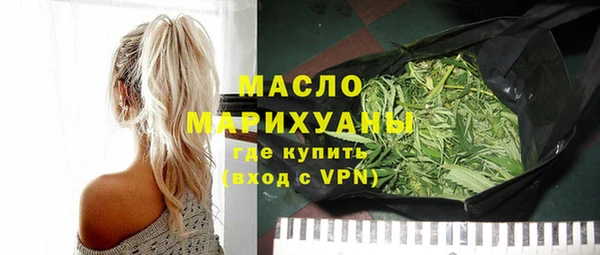 кокаин перу Нягань