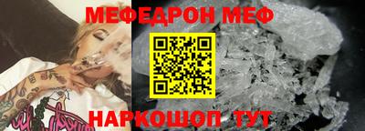 гашишное масло Волжск