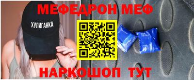 не бодяженный Волгодонск