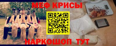 не бодяженный Волгодонск