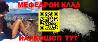 не бодяженный Волгодонск