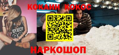 мяу мяу мука Берёзовский