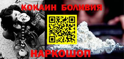 гашишное масло Волжск