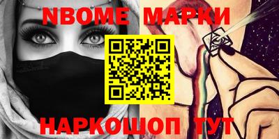 не бодяженный Волгодонск