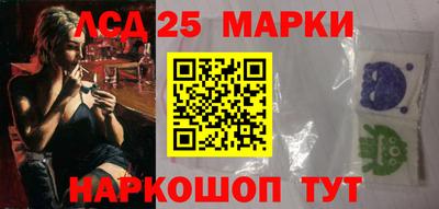 мяу мяу мука Берёзовский