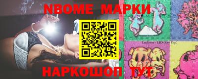 героин Абинск
