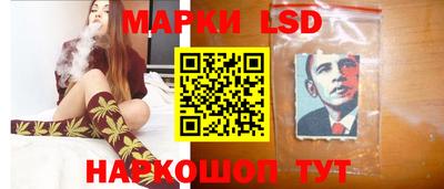 меф VHQ Волжский