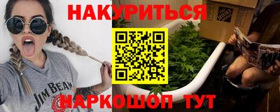 скорость mdpv Беслан