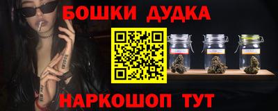 мяу мяу мука Азнакаево