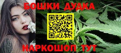 не бодяженный Волгодонск