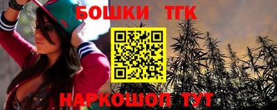 скорость mdpv Беслан