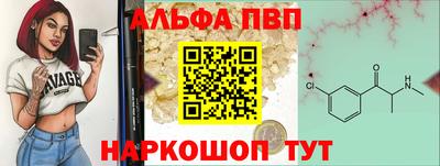 мяу мяу мука Берёзовский