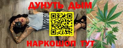 мяу мяу мука Берёзовский