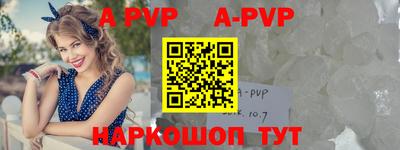 не бодяженный Волгодонск