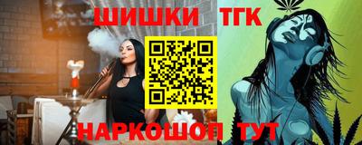 скорость mdpv Беслан