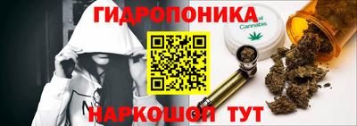 меф VHQ Волжский