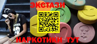 мяу мяу мука Берёзовский