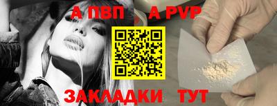 не бодяженный Волгодонск