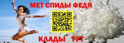 не бодяженный Волгодонск